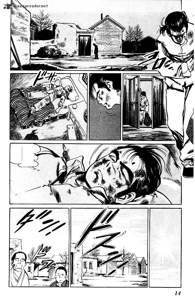 Kenji Chapter 193 Page 13