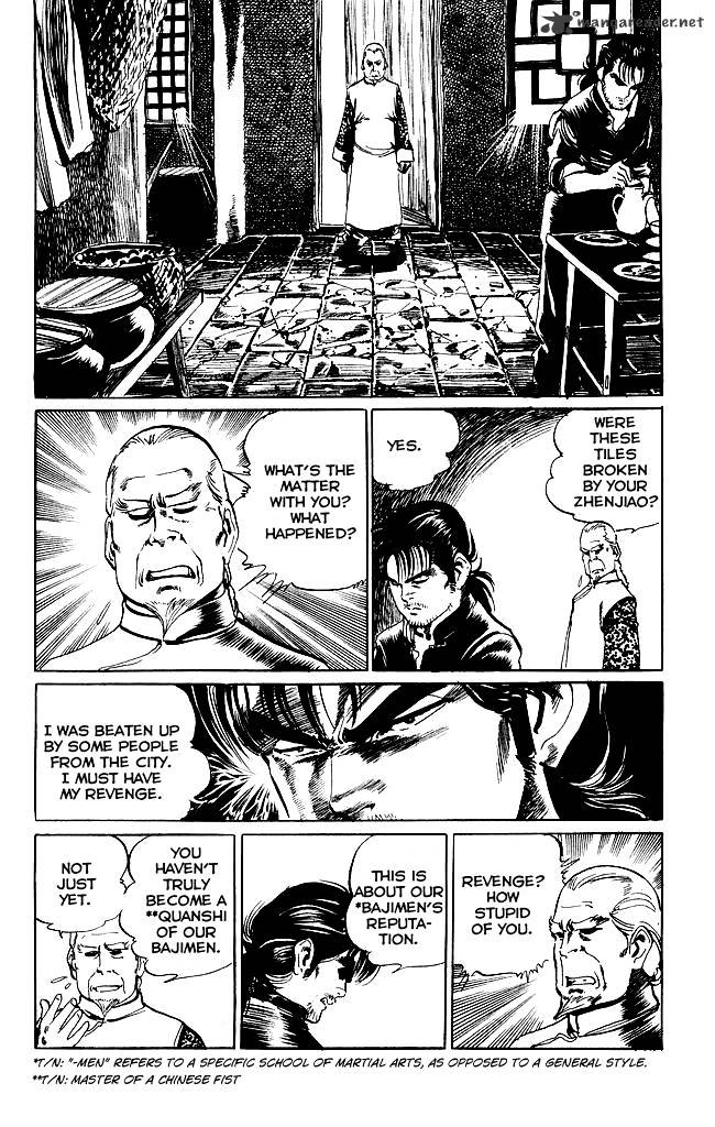 Kenji Chapter 193 Page 16