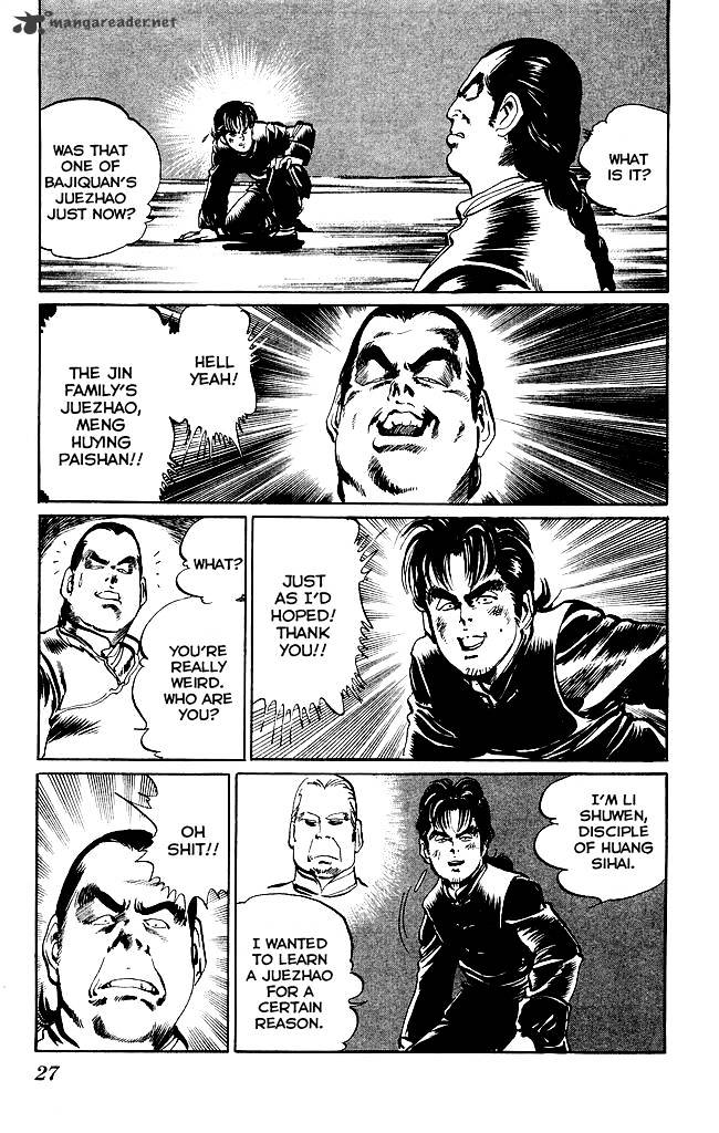 Kenji Chapter 194 Page 5