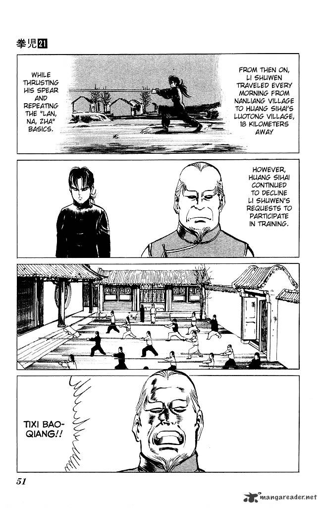 Kenji Chapter 195 Page 12