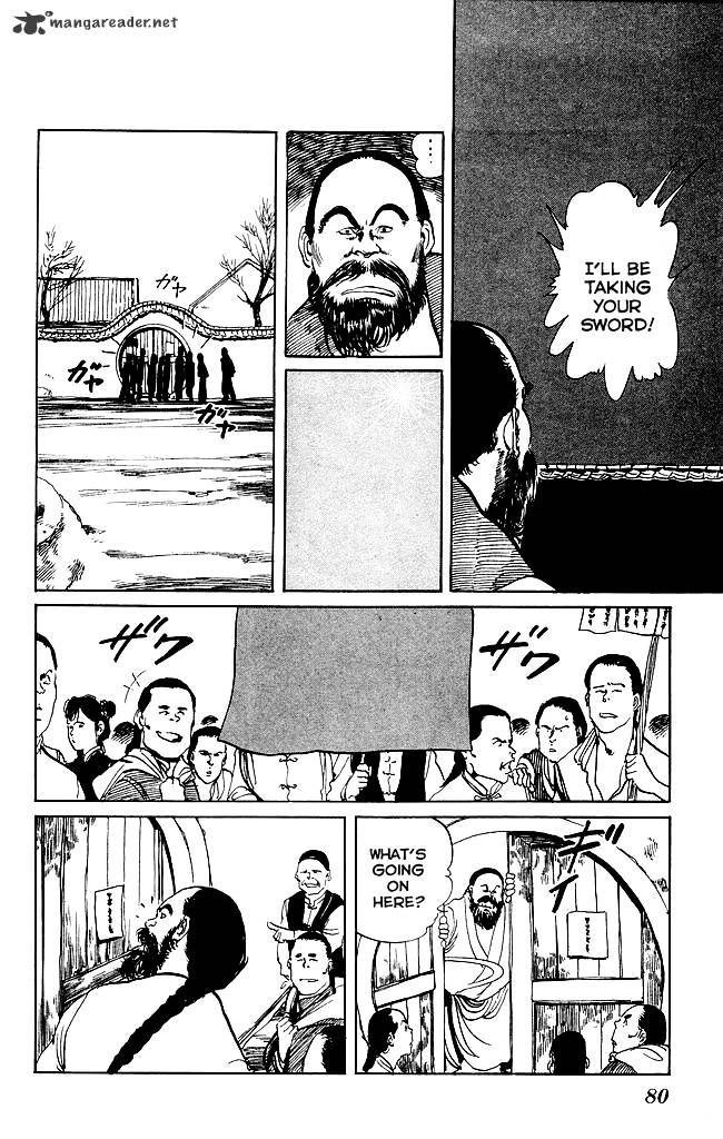 Kenji Chapter 196 Page 16