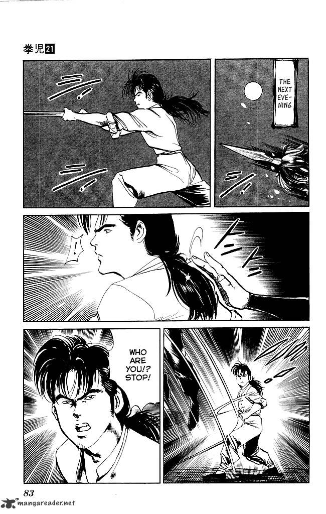 Kenji Chapter 196 Page 19