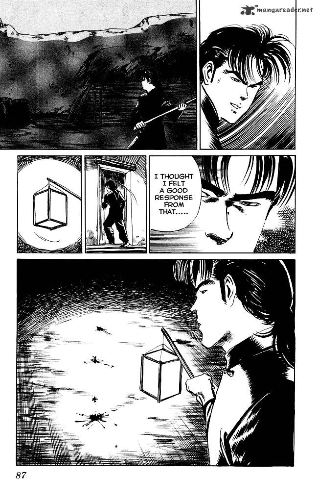 Kenji Chapter 196 Page 23