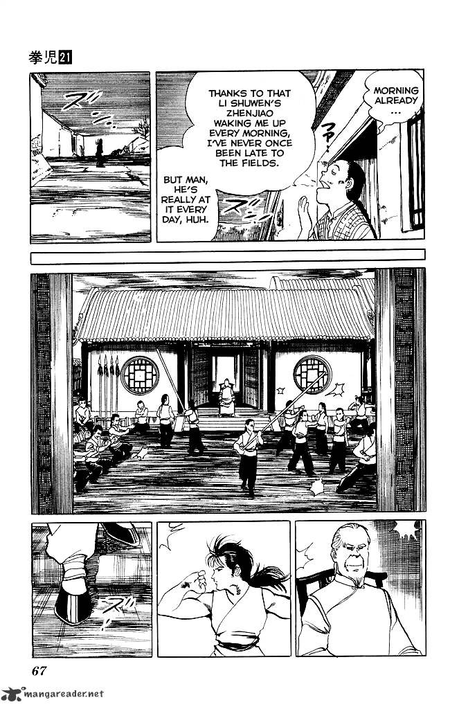 Kenji Chapter 196 Page 3