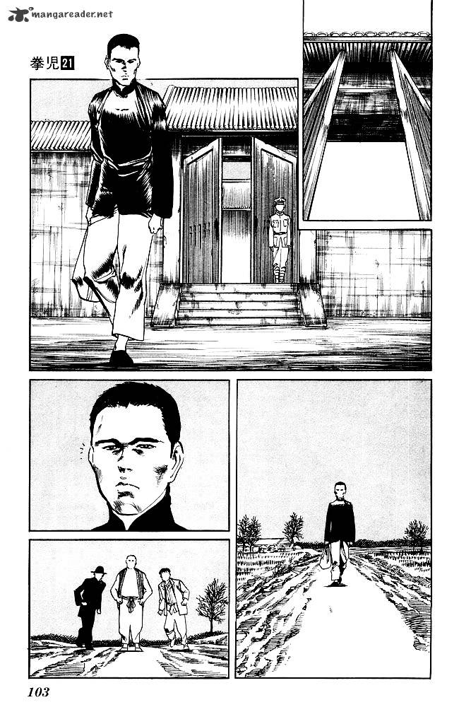 Kenji Chapter 197 Page 16
