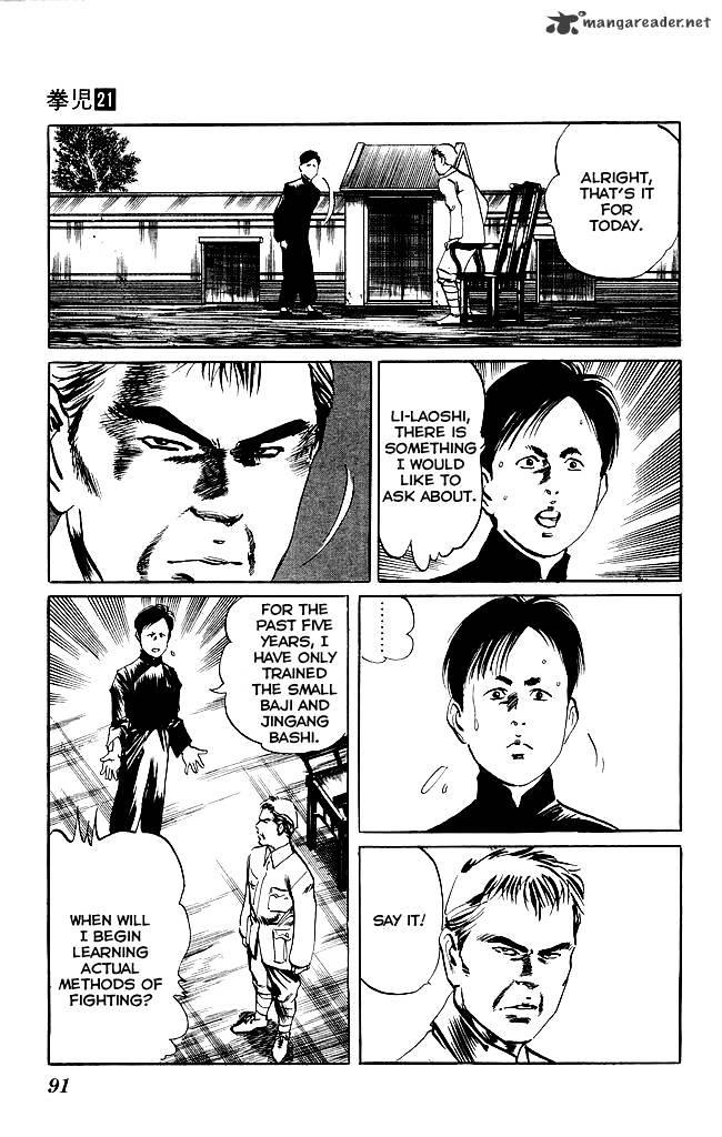 Kenji Chapter 197 Page 4