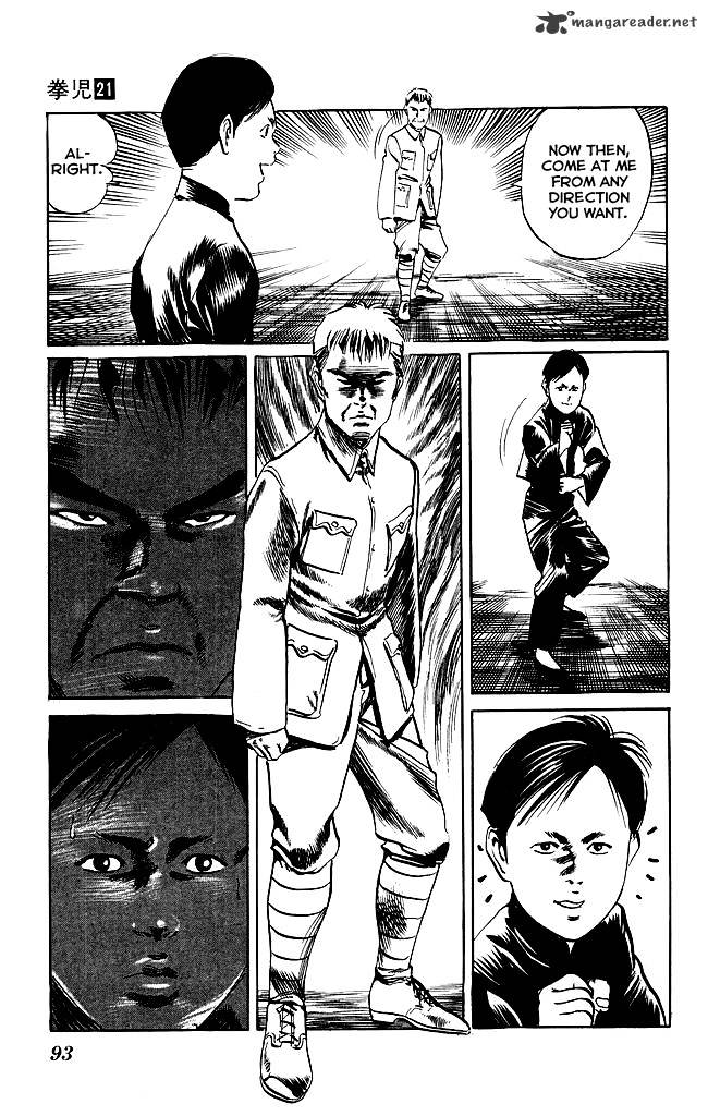 Kenji Chapter 197 Page 6