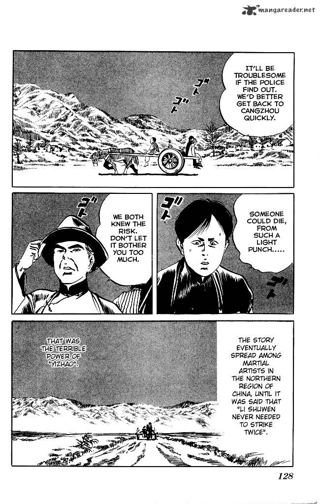 Kenji Chapter 198 Page 21