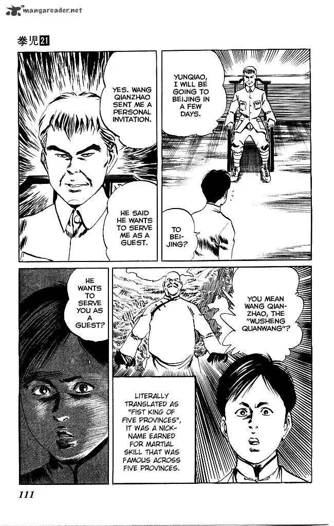 Kenji Chapter 198 Page 4