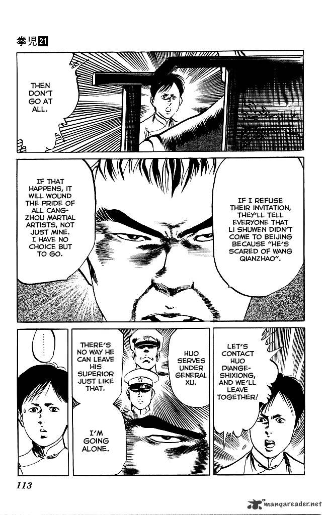 Kenji Chapter 198 Page 6