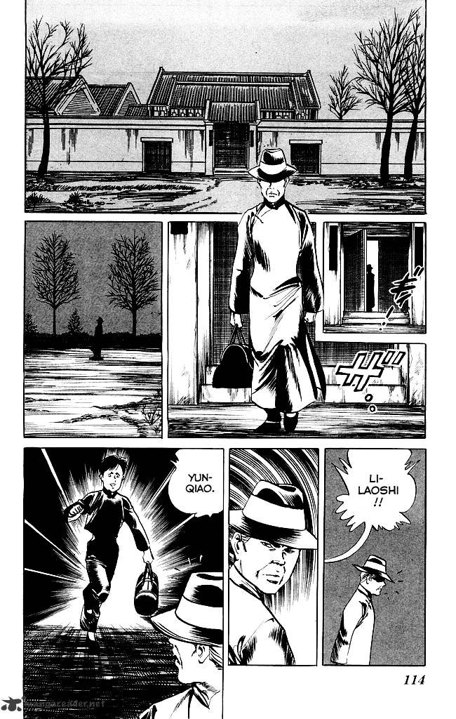 Kenji Chapter 198 Page 7