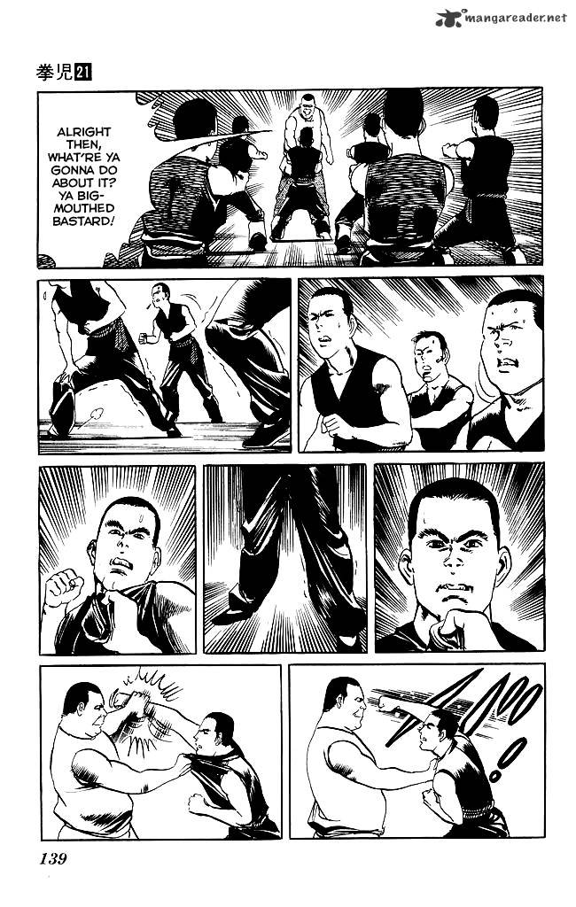 Kenji Chapter 199 Page 12