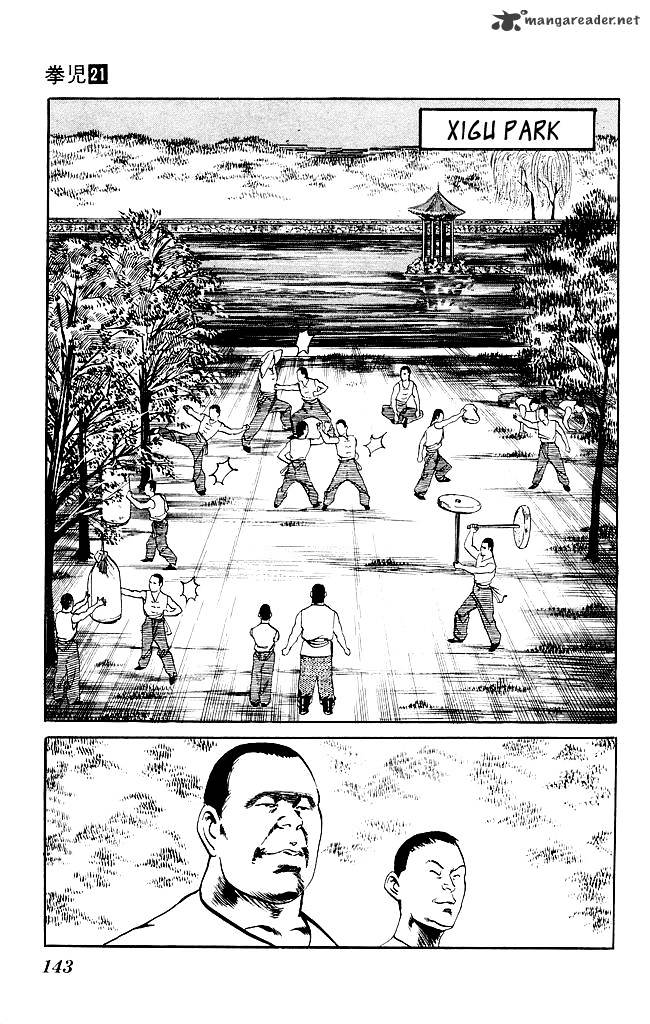Kenji Chapter 199 Page 16