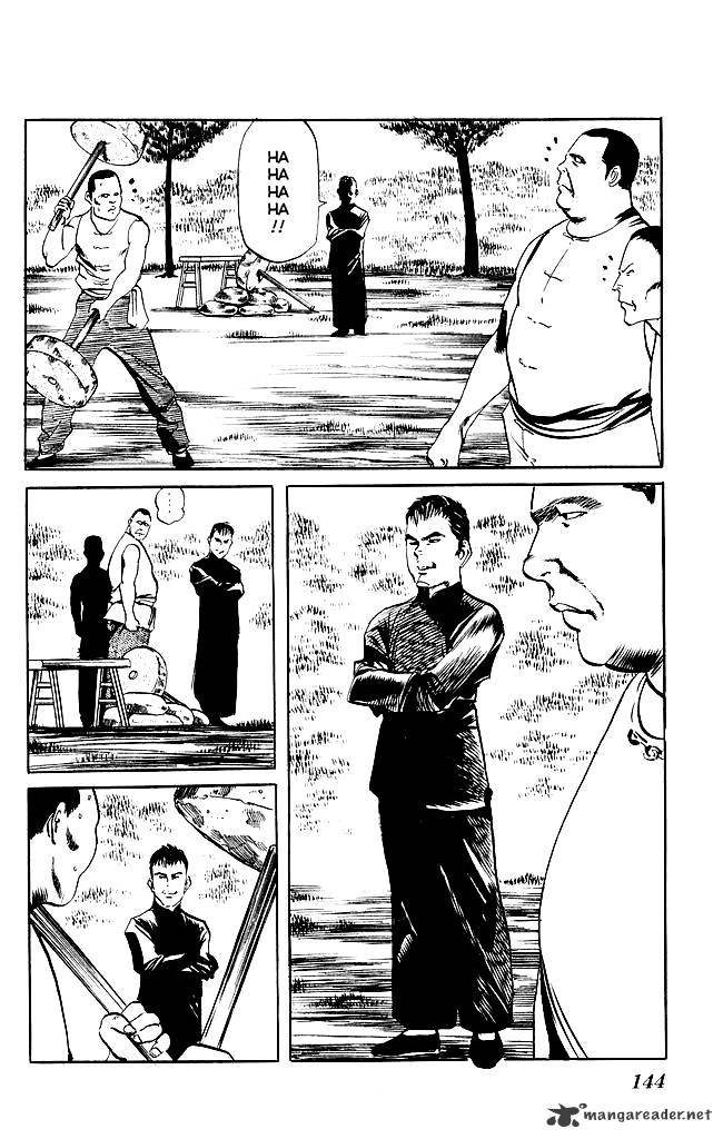 Kenji Chapter 199 Page 17