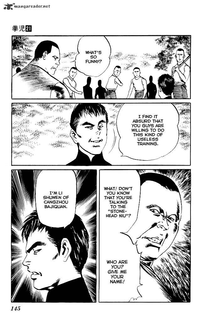 Kenji Chapter 199 Page 18