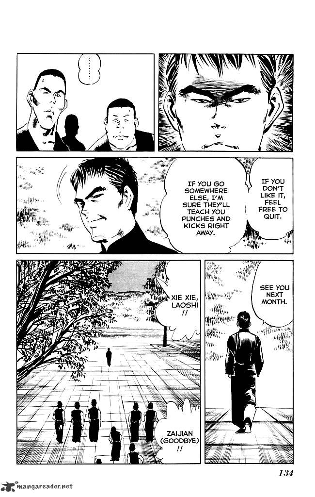 Kenji Chapter 199 Page 7