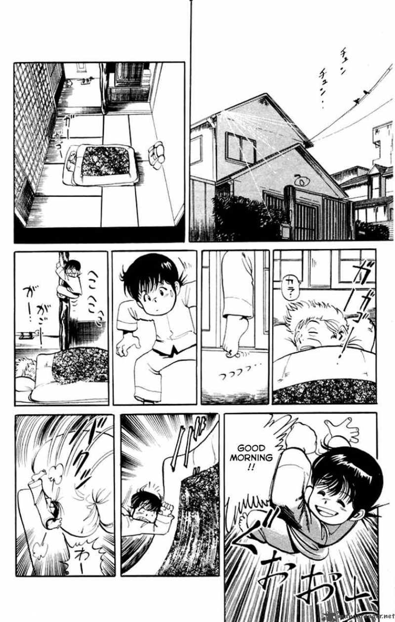 Kenji Chapter 2 Page 14
