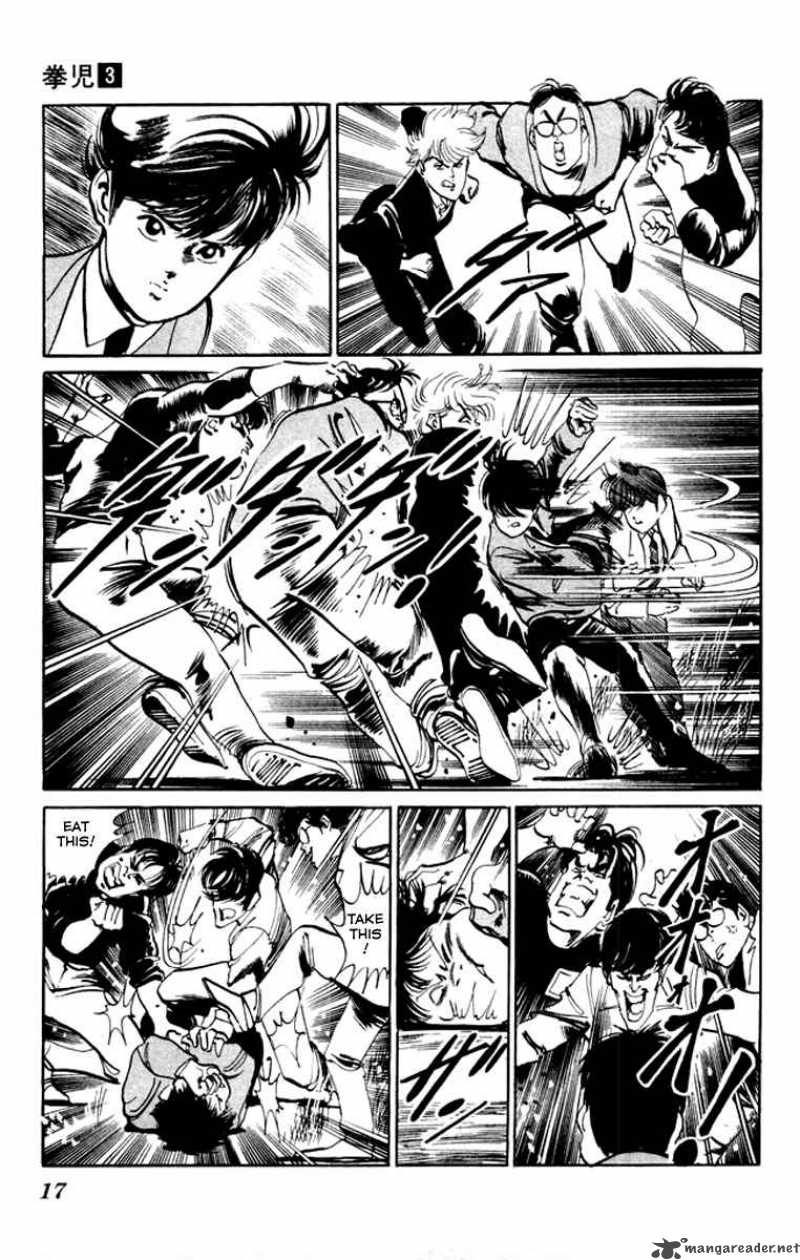 Kenji Chapter 20 Page 15