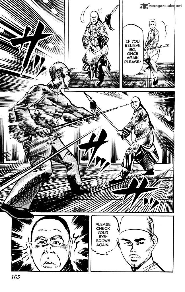 Kenji Chapter 200 Page 18