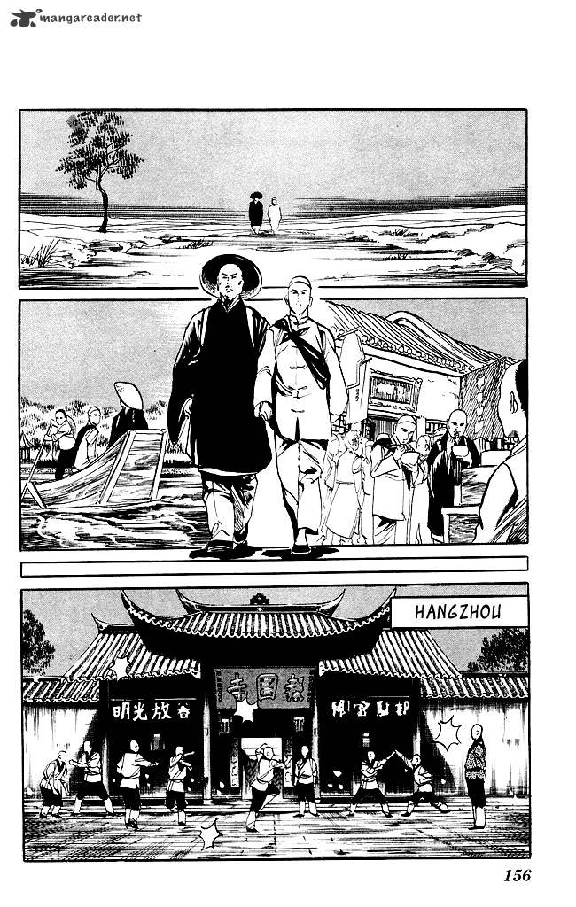Kenji Chapter 200 Page 9