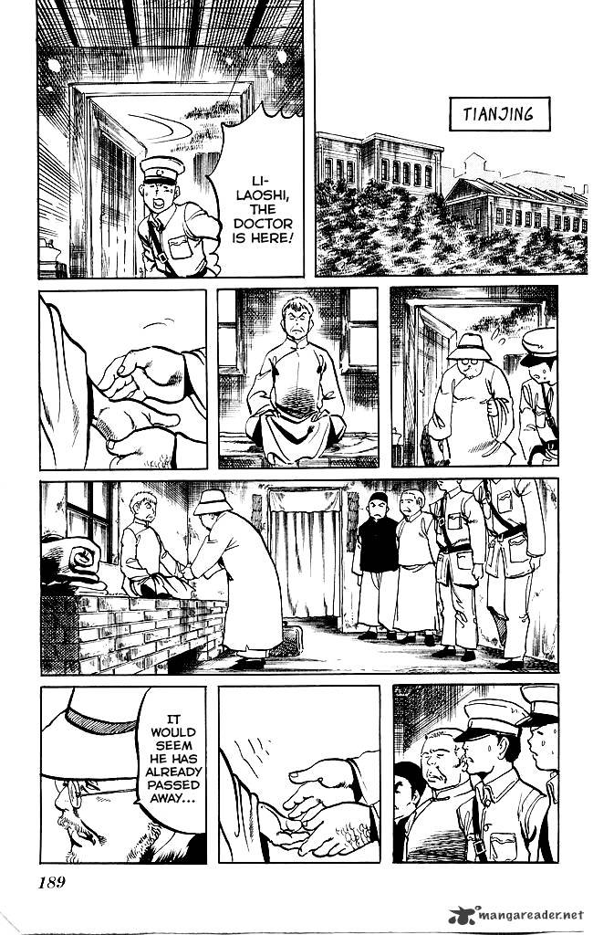 Kenji Chapter 201 Page 24