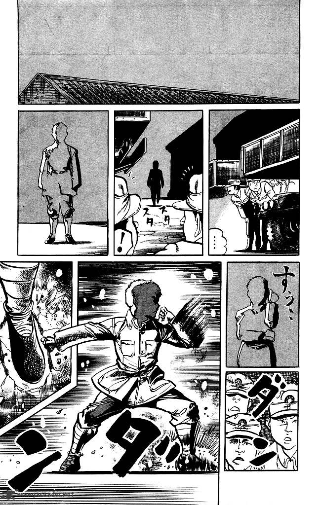 Kenji Chapter 201 Page 4