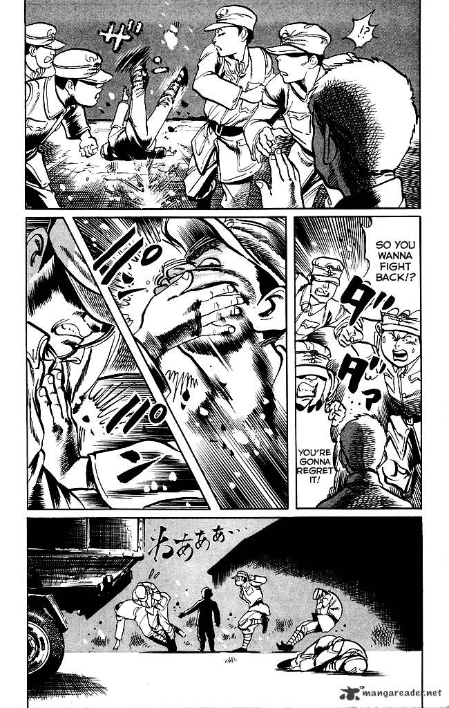 Kenji Chapter 201 Page 7