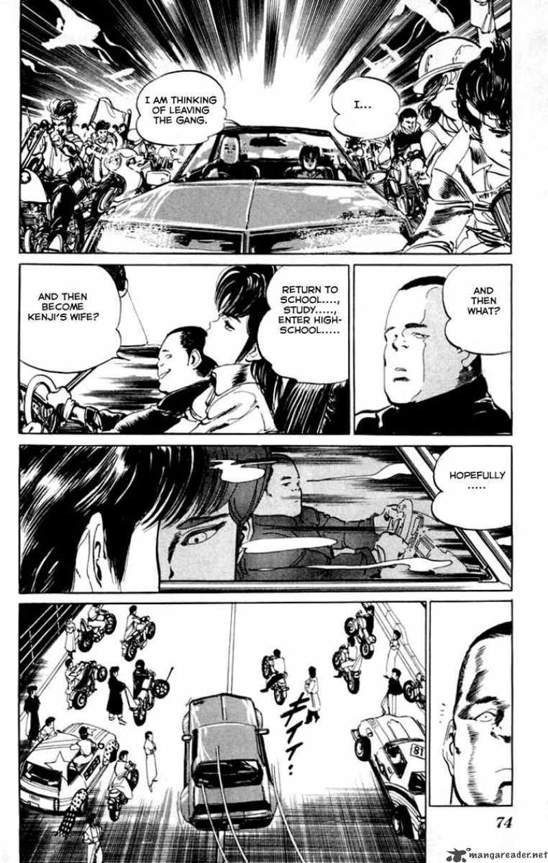 Kenji Chapter 23 Page 16