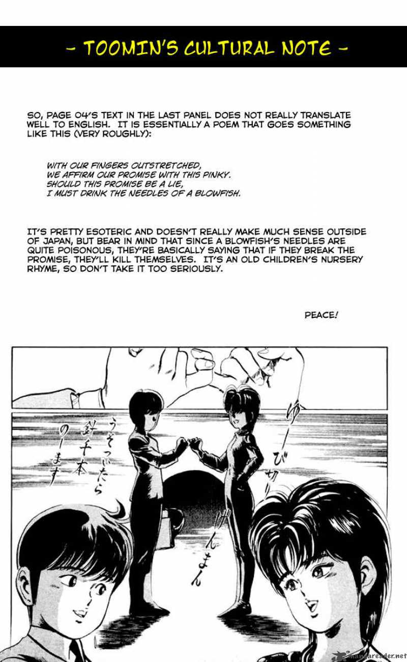 Kenji Chapter 23 Page 19