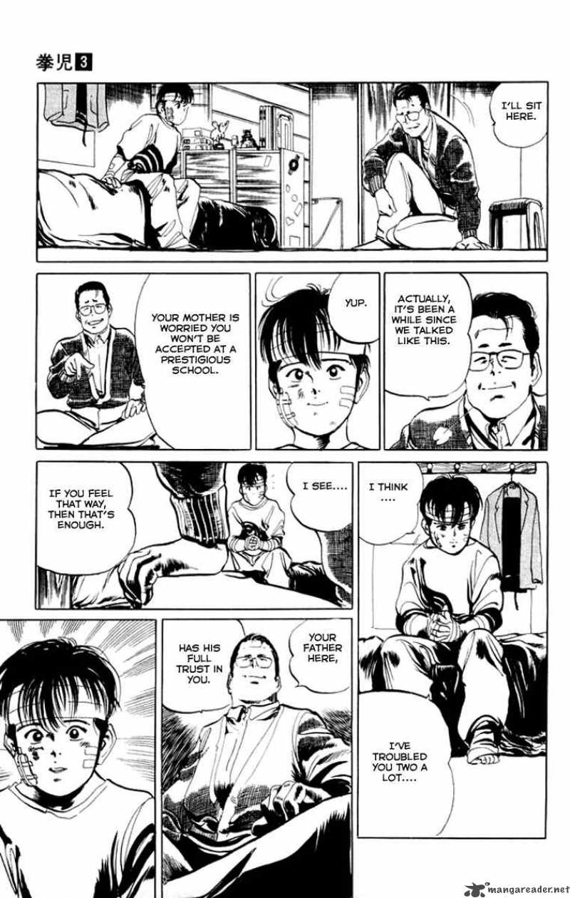 Kenji Chapter 25 Page 14
