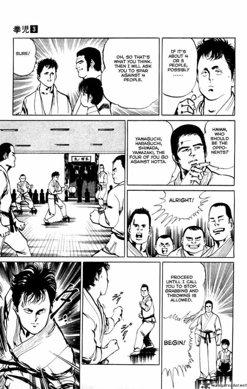 Kenji Chapter 26 Page 12