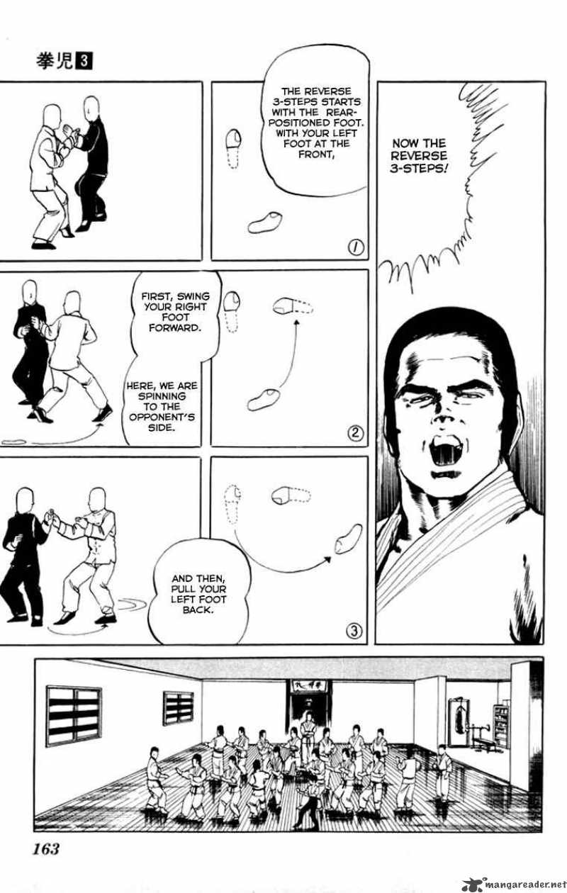 Kenji Chapter 28 Page 16
