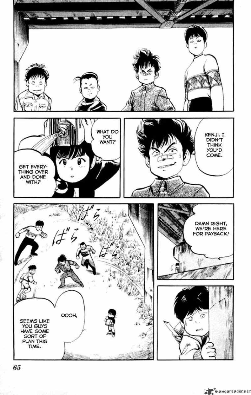 Kenji Chapter 3 Page 6