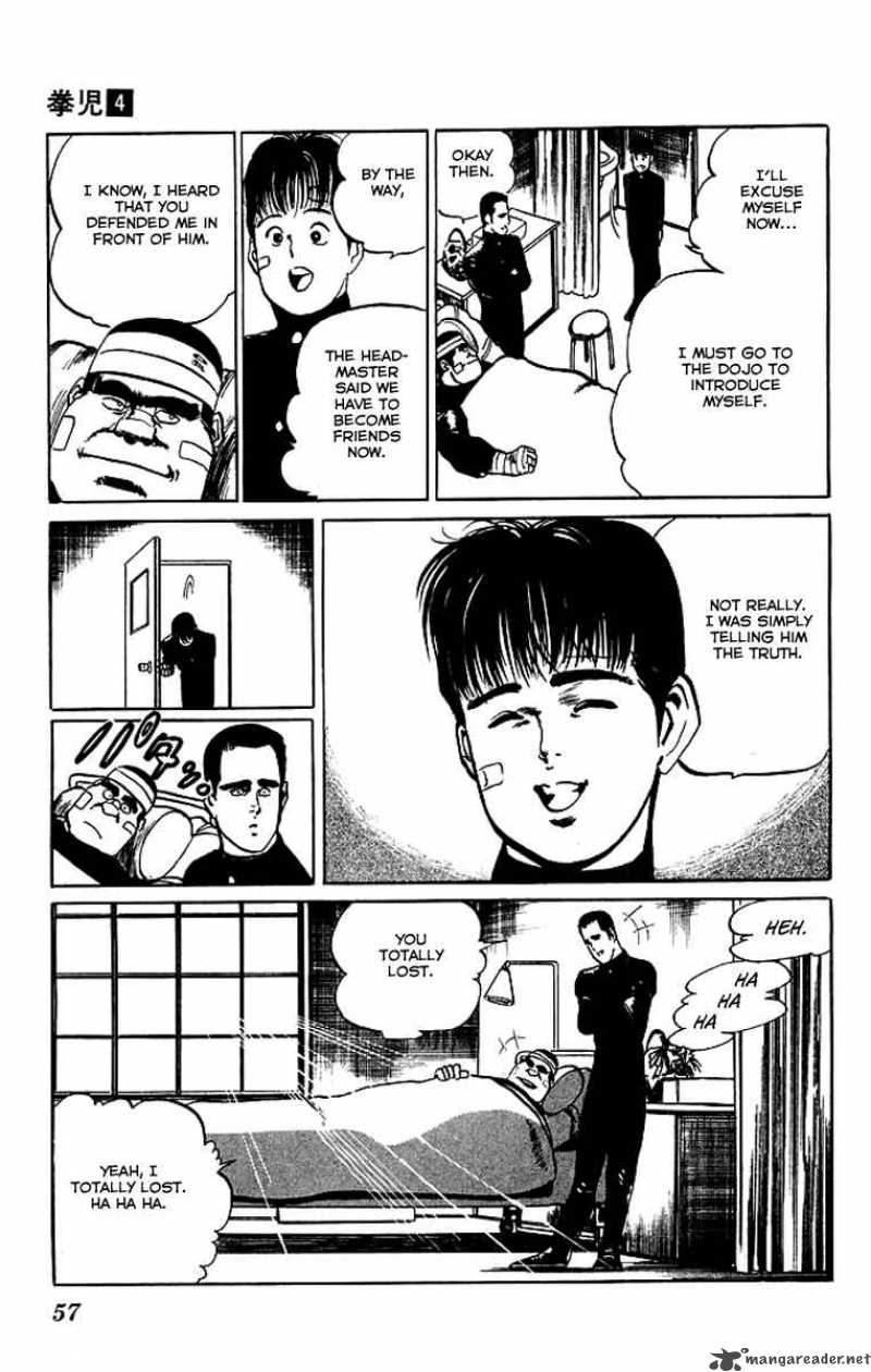 Kenji Chapter 32 Page 18