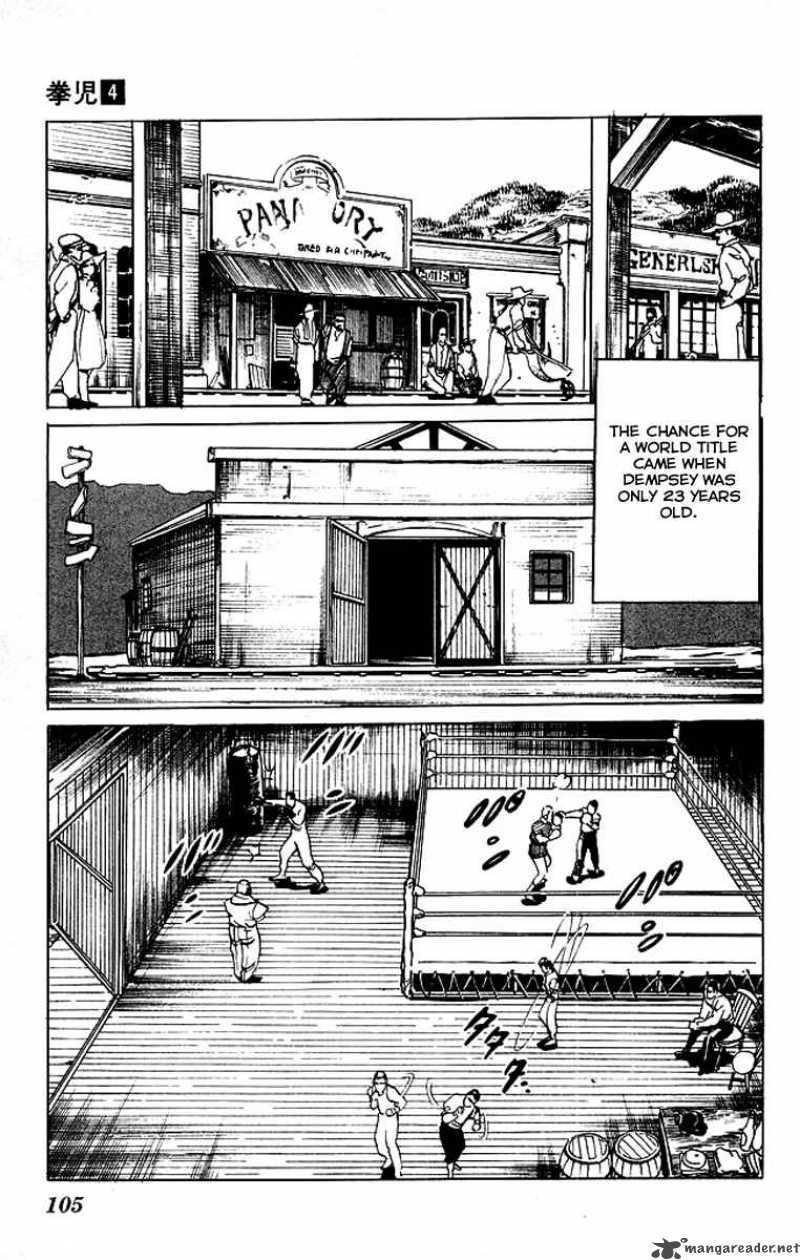 Kenji Chapter 35 Page 12