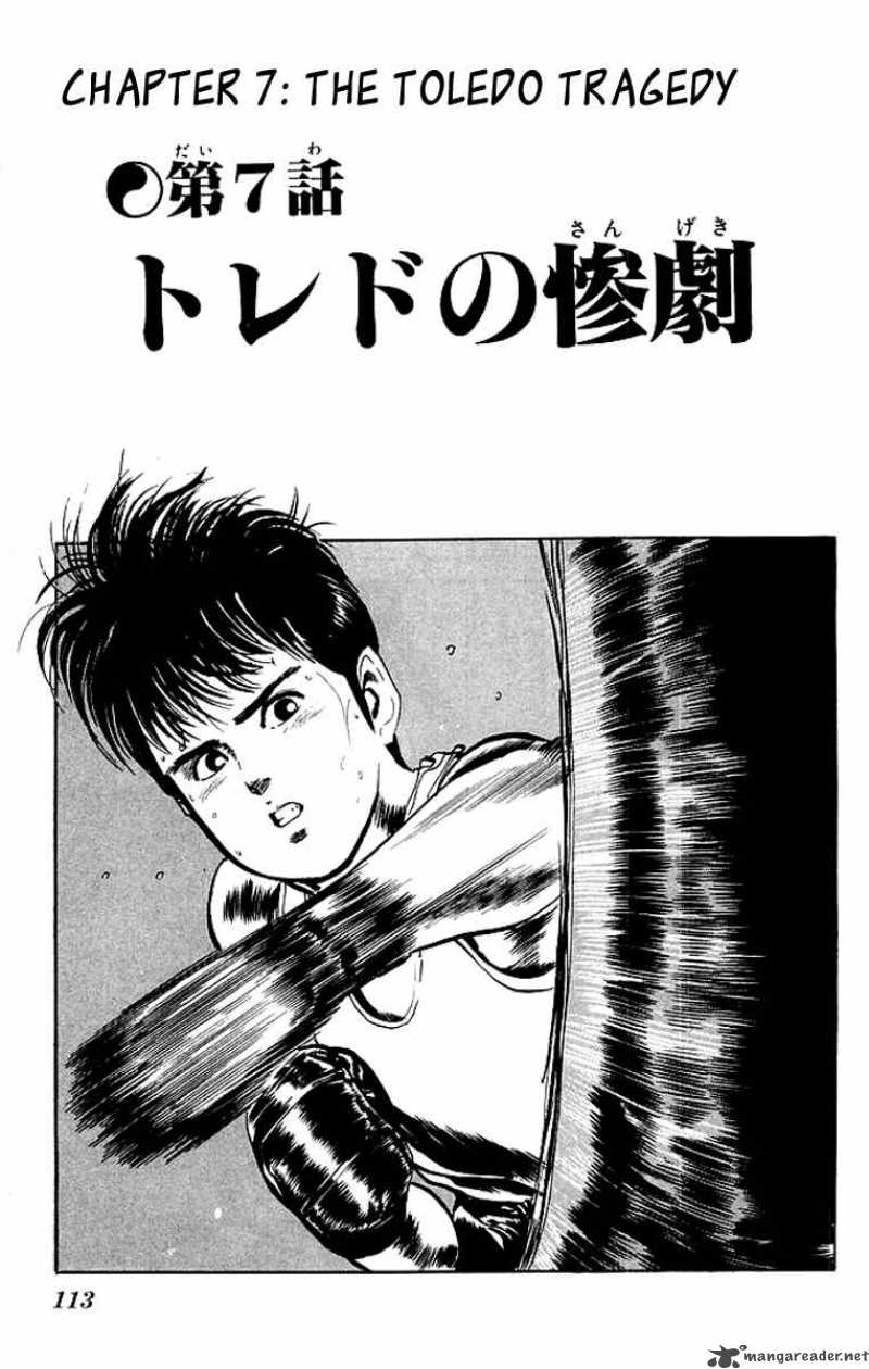Kenji Chapter 36 Page 2