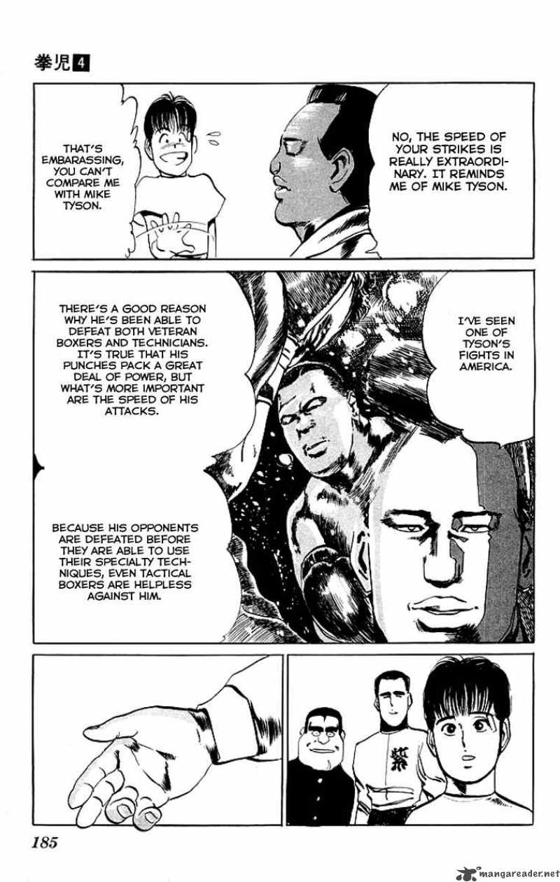 Kenji Chapter 39 Page 19