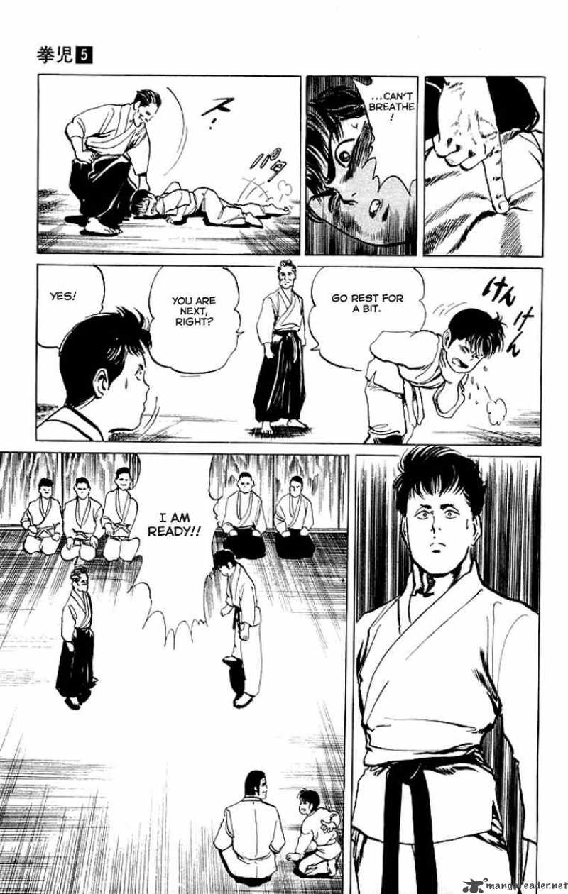 Kenji Chapter 41 Page 10