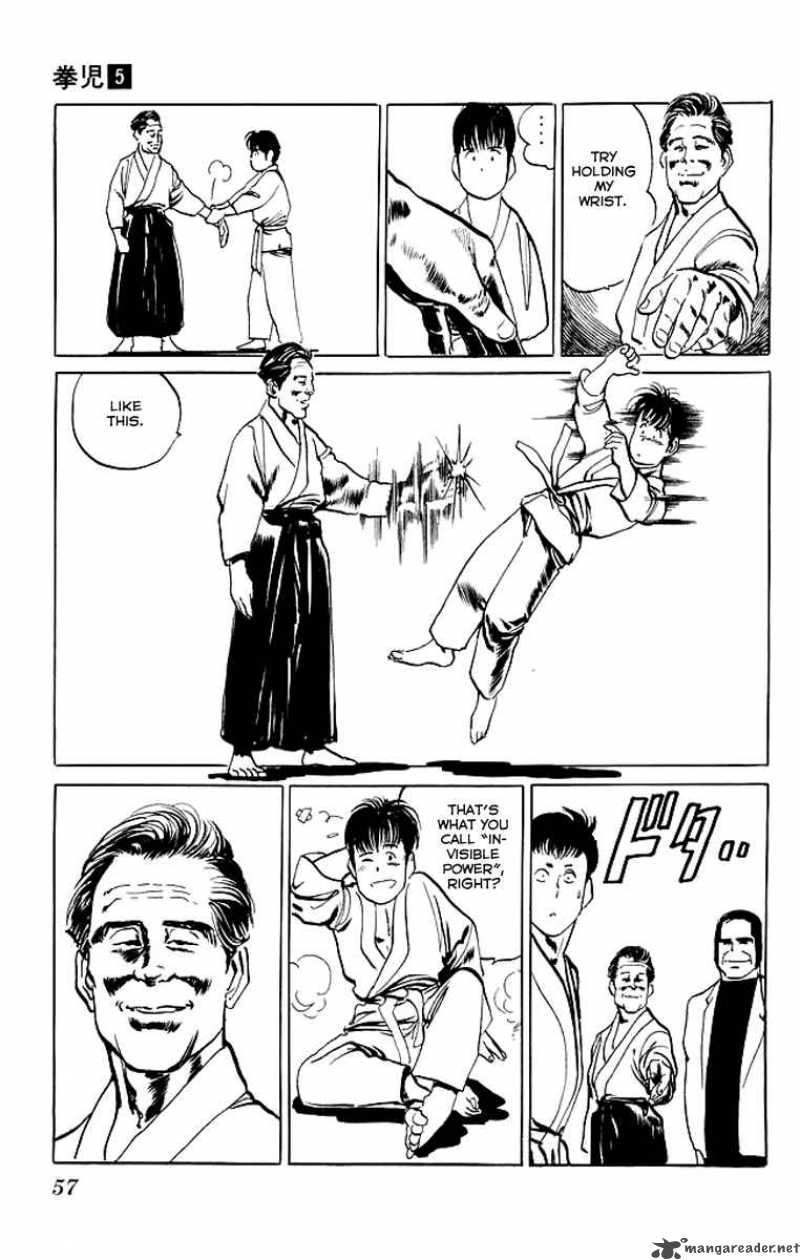 Kenji Chapter 42 Page 14