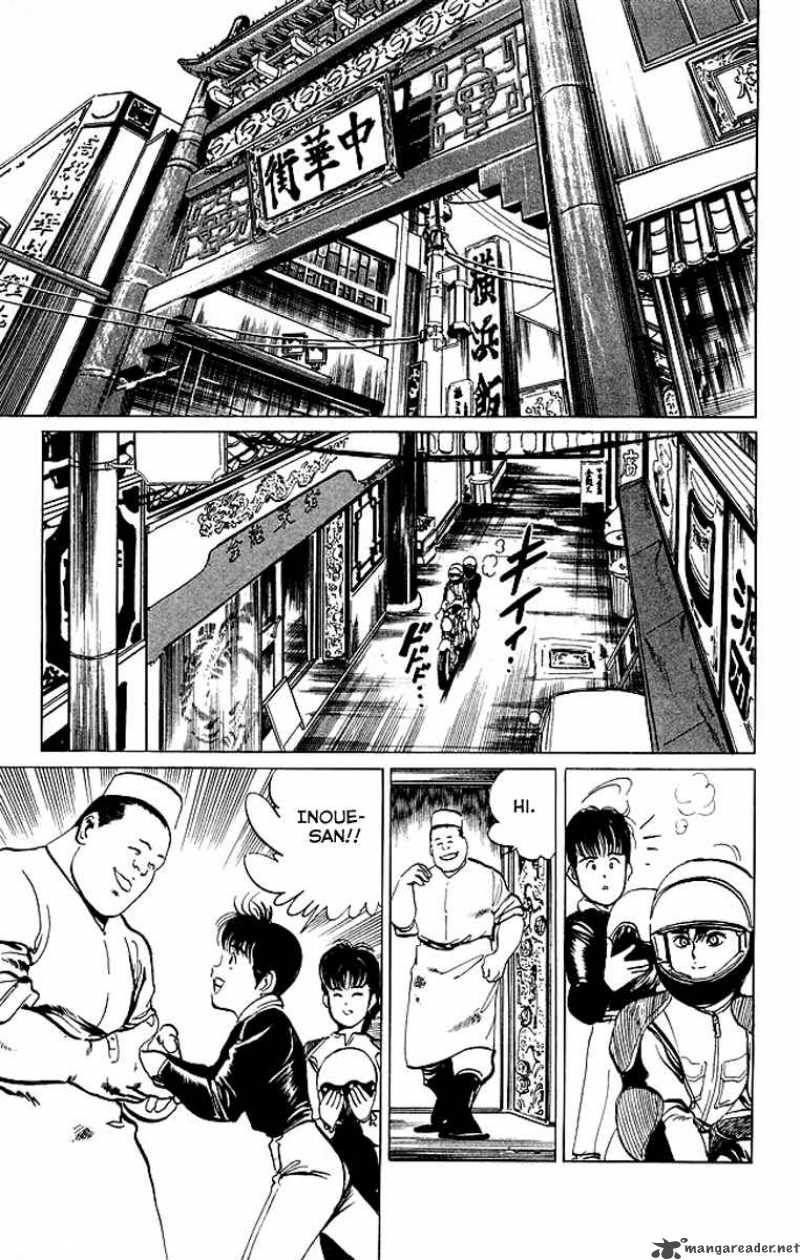 Kenji Chapter 43 Page 12