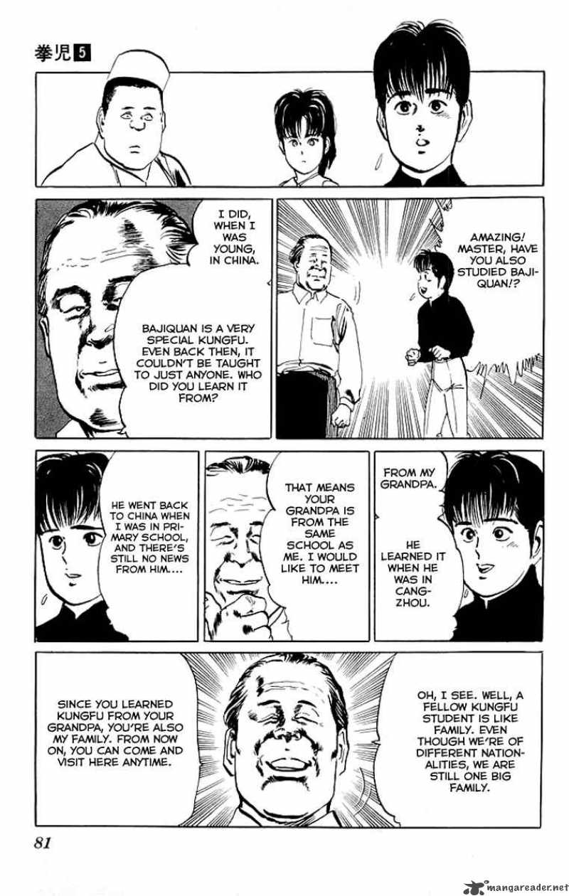 Kenji Chapter 43 Page 18