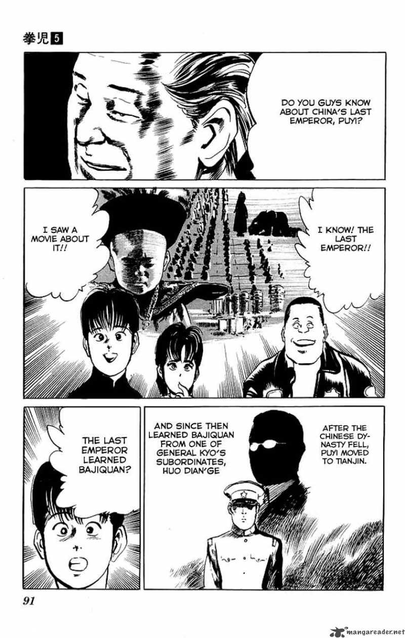 Kenji Chapter 44 Page 8