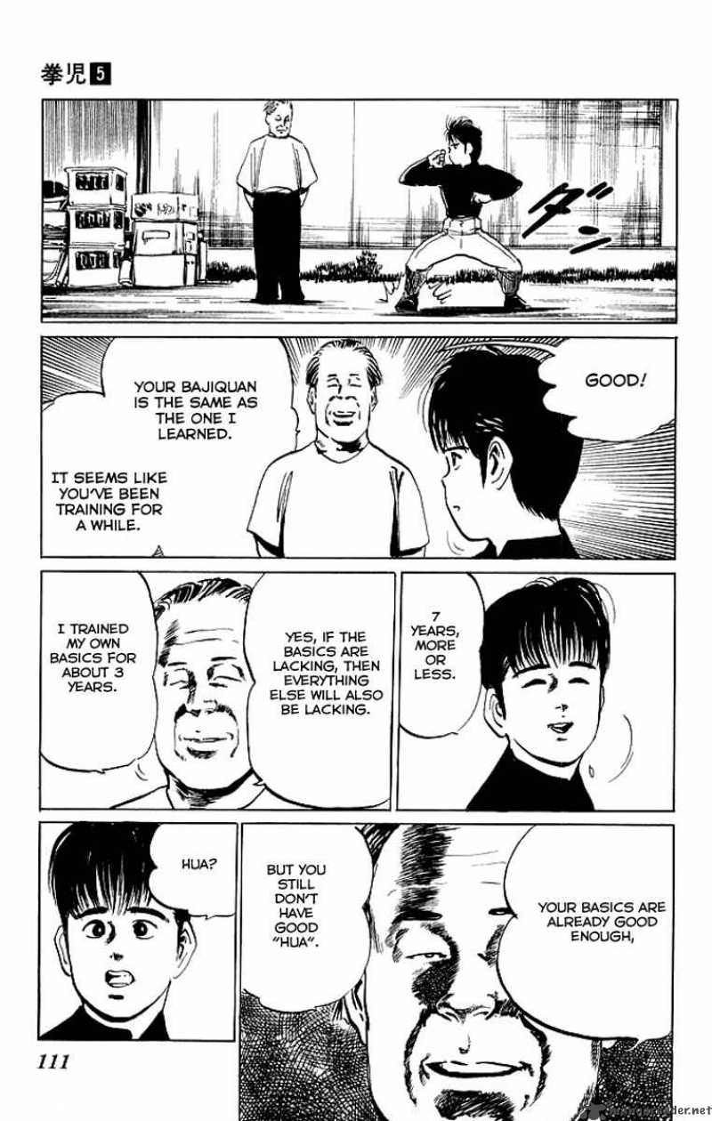 Kenji Chapter 45 Page 8