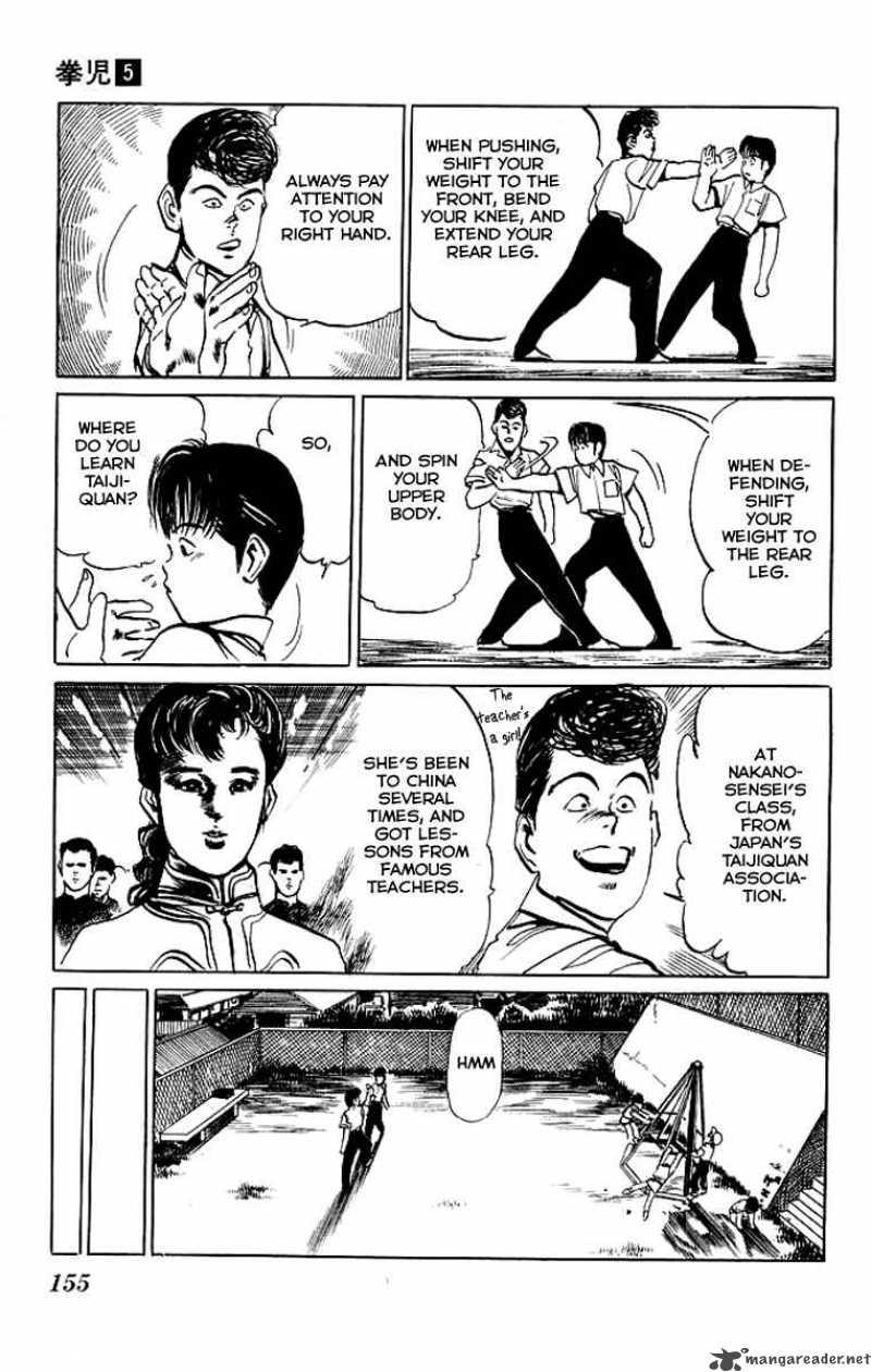 Kenji Chapter 47 Page 12
