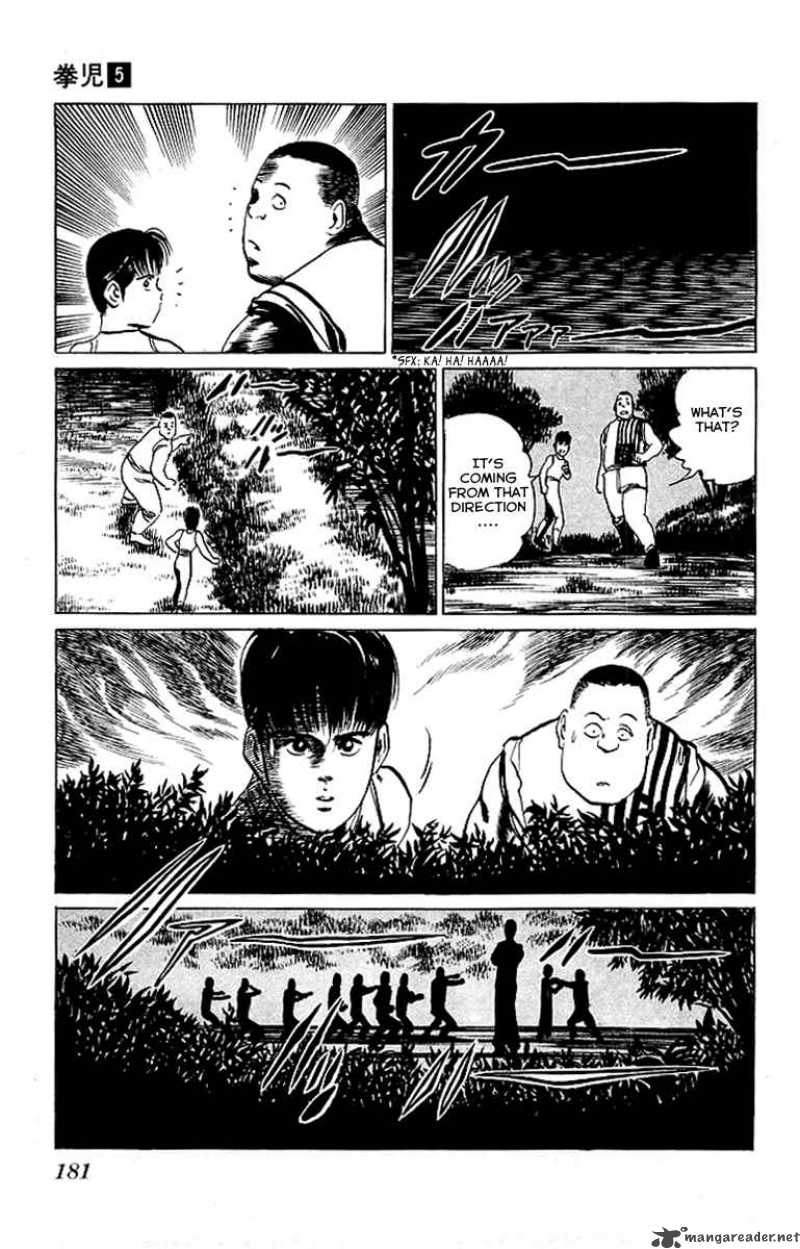 Kenji Chapter 48 Page 20
