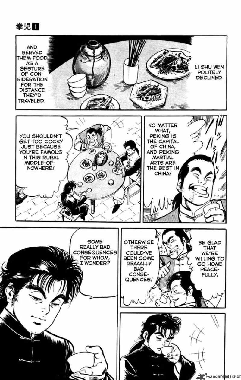 Kenji Chapter 5 Page 4