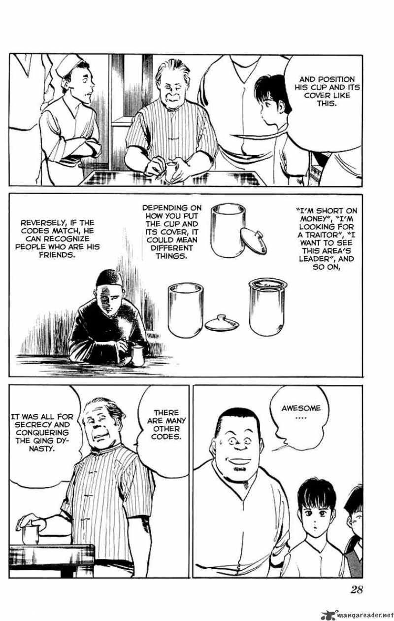 Kenji Chapter 50 Page 5