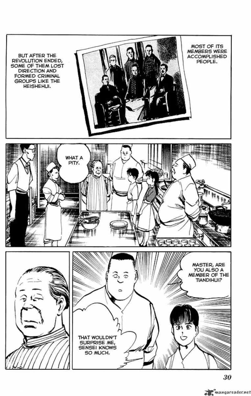 Kenji Chapter 50 Page 7