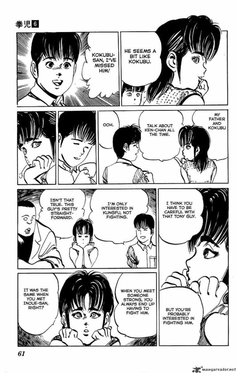 Kenji Chapter 51 Page 20