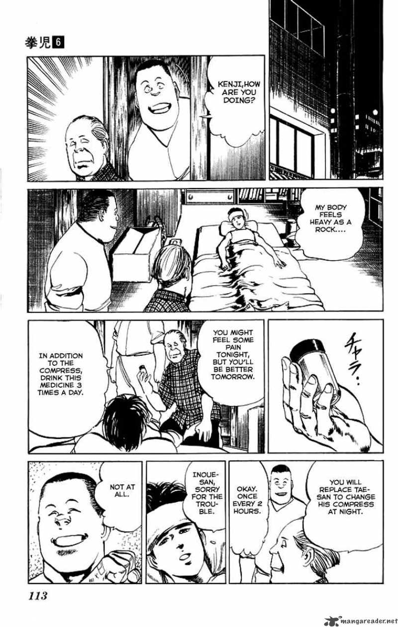 Kenji Chapter 54 Page 16